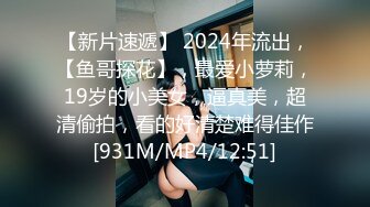 巨乳肥臀女【wettmelon】onlyfans合集【470V】  (78)