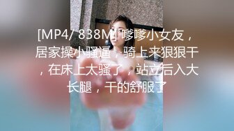 色控PH-157女大生不情愿的女佣还债