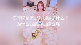 [MP4]爱抚吸吮蜜桃 抽搐潮湿喷水 气质女神苏文文首度热浪奔放极品诱惑