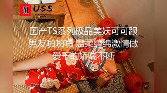 -女仆装极品国民小姨子美女『依依』让姐夫无套爆操