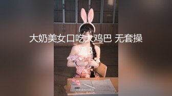 保定KTV后续2