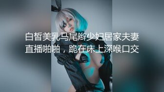 【新速片遞】 ✨OF韩国极品TS美人妖「lin002200」【第37弹】豹纹背心黑色网袜尽显骚样[630MB/MP4/21:22]