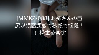 情色版的科目三震撼登场【无虞】抖音网红当下最流行的热舞脱光了跳一遍，精彩纷呈，佳作必看 (4)