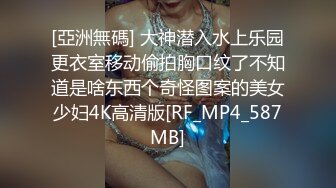 起点传媒 性视界传媒 XSJKY013 风韵丈母娘乱伦女婿 梁佳芯