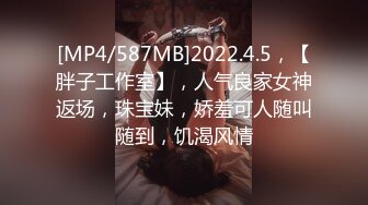 两个性感身材美女嫩妹子，脱光衣服躺穿上轮流操，呻吟声不断