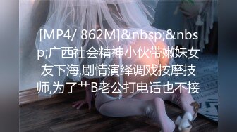 女友潮喷我一手