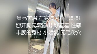 ⚫️⚫️宅男女神福利！极品百变萝莉型嫩妹反差婊【小余】COS甄姬-游园惊梦，多节大头水晶棒紫薇惨叫