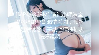 【女性用エロ動画】イケメンで優しい彼と癒しのセックス (ph618e754f9d815)