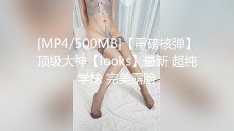 TMW214 天美传媒 巨乳泡泡按摩 艾悠