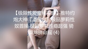 【新片速遞】&nbsp;&nbsp;360监控偷拍,精壮小伙和清纯的小女友连干三炮,体力是真不错呀[1510M/MP4/01:23:46]