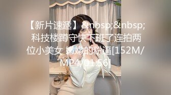 [MP4]苗条大长腿少妇开裆黑丝高跟鞋啪啪，口交足交后入骑乘大力猛操非常诱人，很是诱惑喜欢不要错过