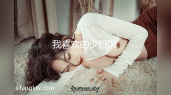 可爱小女友激情乳摇