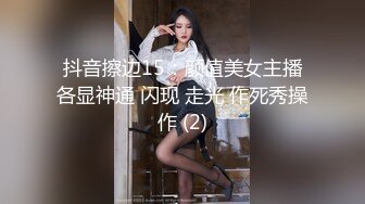 兼职的女大学生，刚入行不太懂必须狠狠干