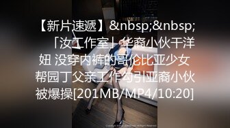 「屁股大过肩 赛过活神仙」OnlyFans韩国娃娃脸大号蜜桃臀博主xxapple_e合集 最新合集【500 v】 (31)