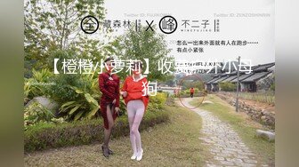 超市商场里的裙底春色，亮点：不穿内内直露B的连衣裙小姐姐59V抄底大神魔手系列合集 (3)