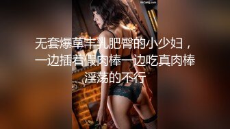 【今日推荐】麻豆传媒映画无套啪系列-猥琐哥哥偷窥风骚妹妹 趁妹妹熟睡强行插入内射 麻豆女神吴梦梦 高清720P原版首发