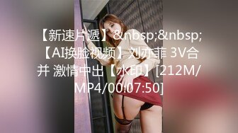 【高能预警硬核】CD小熏极品美妖单人Solo特辑 阳具骑乘后庭爽倍快乐 前列腺高潮寸止快感崩坏 沦陷高潮上头 (7)