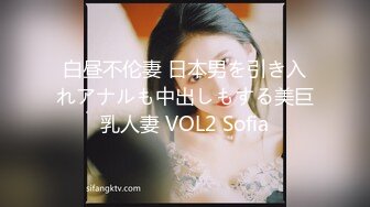 (探花新片 瘦子探花梦幻馆_再约美容院良家少妇，小哥迫不及待扒衣服，大屌操美臀爽翻