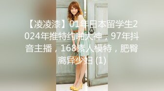 [MP4/ 924M] 颜值很棒的邻家骚妹子，全程露脸与小哥激情啪啪，骑在小哥脖子上舔