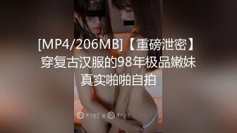 奶子不大穿的内裤到挺性感的