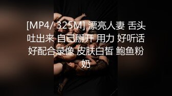 公务员小女友周末一大早把我弄醒玩鸡巴上位骑坐720P高清