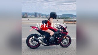 529STCV-264 【盗撮】ダメ男の願いを何でも叶えてしまう激甘人妻お姉さんと真昼間からエチエチしている様子を盗撮。母性溢れる面倒見のよさを利用して下の世話までさせるゲス男と都合のいい女の中出しSEX2連戦。【流出××】