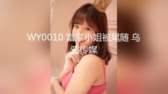 [MP4/ 1.06G] 90后小少妇，黑丝情趣诱惑小乳夹激情3P，让两个大哥玩弄，揉奶玩逼轮草抽插，迷人坚挺的奶子看着好刺激好骚