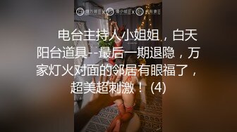 【AI换脸视频】宋雨琦 [YUQI] 欧美粗大无码性爱