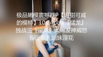 抖音私信勾引同班同学，骗她出来玩一会儿在车上就把她给操了，逼很紧夹得鸡巴疼强行内射