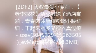 [MP4/327MB]最新流出乐橙酒店大白床偷拍JK学生制服诱惑年轻小哥被妹子干到呻吟诱人