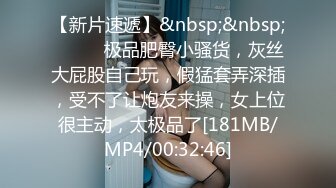 [MP4/683MB]麻豆傳媒 MD190-3 我是蘇暢我回來了-酒後蜜屄渴望肉棒的抽插