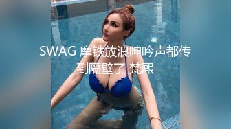 菜市场偷拍手上戴金镯子的少妇