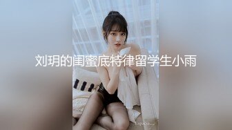 极品ONLYFANS网红小姐姐NANA被猥琐下属下了春药欲火焚身被强操