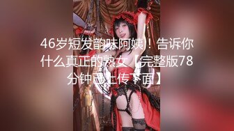 核弹！一群小女孩被干了~20小时~【同学双倍快乐】三飞，男主睡着了，女的偷偷把他舔硬，真TM会玩 (1)