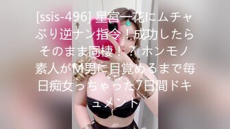 顶级全景蓝色隔板系列第十一期近距离偷窥j几个漂亮美女的小嫩鲍