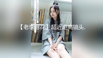 ❤️❤️两根小辫牙套妹妹，情趣装白色网袜，一脸呆萌，扒开内裤，多毛嫩穴，摸几下小穴，就好湿多是水