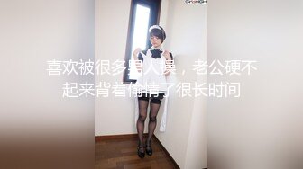 [MP4]STP30996 ?极品御姐? 高颜值性感女神寻求刺激感的夫妻▌师师 ▌让妻子和下属做爱 白皙肌肤爆乳烈焰红唇 顶宫撞击爽上天 VIP0600