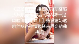 【游客3572823】墙上挂着“禁止黄赌毒”，这俩货完全无视，洗完脚开展特殊服务，暴插骚逼