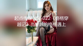 ED Mosaic 两对情侣一友人2男3女醉后大乱斗 (1)