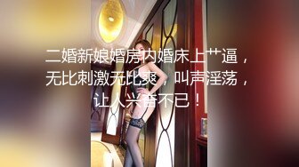 欧美巨乳重口拳交阿姨Naughty Alysha合集【389V】 (56)