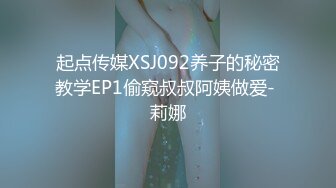 [MP4/ 1.93G] 边打电话边舔屌！顶级肉丝美腿！拨开丁字裤后入爆操，前面插嘴后面假屌插穴，站立扶腰后入