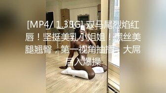 国产AV 女優 白晶晶 剪辑短视频 Part (4)