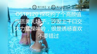 18岁F奶乳交_口交爽到爆！！！3分50有验证求通过