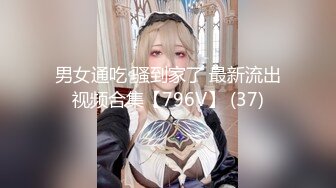 【新速片遞】⭐⭐⭐推荐！清纯女校花！超级漂亮~【元气妹妹】扣穴自慰，粉嫩可口，大哥们最喜欢的类型来了，超赞⭐⭐⭐撸管佳作[2250MB/MP4/05:13:11]