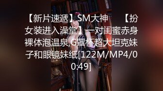 (中文字幕) [SSNI-821] 女友不在的两天内我强奸了她的美女艺人姐姐日向真凛疯狂做爱