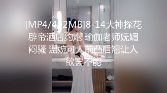 [midv-213] 人気Yo●T●b●r 深田えいみのエロコス乳首責めに耐えたら100万円！勃起したら犯●れまくって中出し