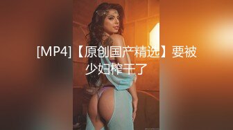 【超能AI科技】核弹韩国美女舞团大庭广众  嫩乳美穴全裸热舞演出 太顶了真的一样 本世纪最佳科技明星裸舞