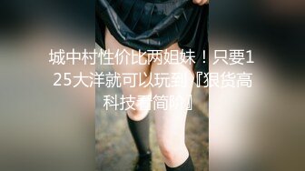 真心漂亮的短发美女