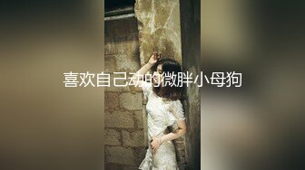 【新片速遞 】 眼镜人妻 舒服吗 喜欢老公操你吗 拿掉 没拍到脸 有血 被无套内射 貌似操出了血 [224MB/MP4/03:52]