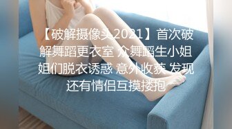 2023新黑客破解家庭网络摄像头偷拍性欲旺盛的年轻小夫妻睡前来一炮